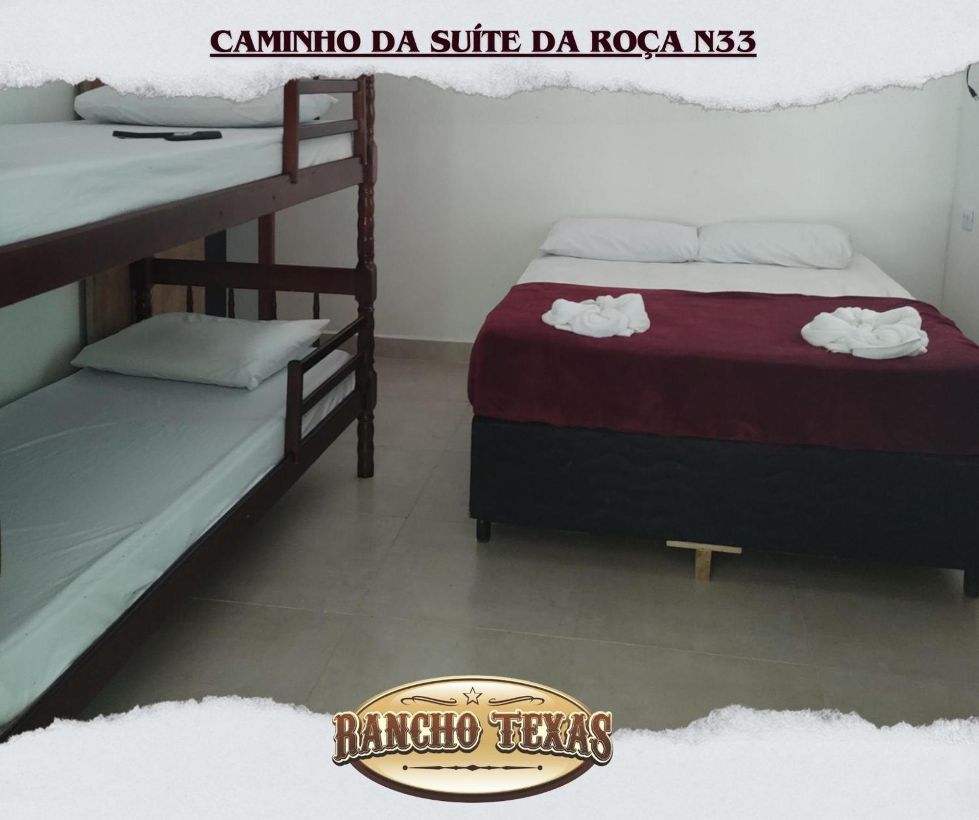 Pousada Rancho Texas 乌巴图巴 客房 照片